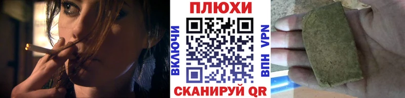 kraken сайт  Луга  сайты даркнета Telegram  ГАШИШ Изолятор 