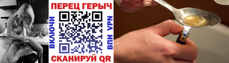 darknet официальный сайт  Луга  ГЕРОИН хмурый  купить наркотики цена 