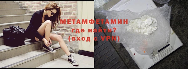 метадон Абдулино