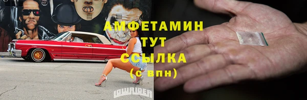 метадон Абдулино