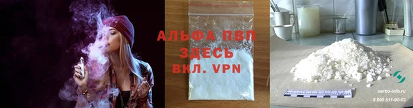 метадон Абдулино