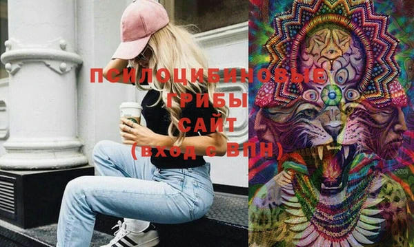 метадон Абдулино