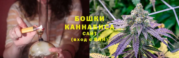 метадон Абдулино