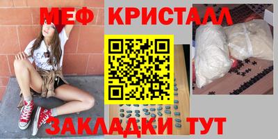 MDMA Premium VHQ Заволжье