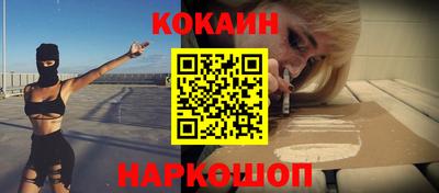 прущая мука Заводоуковск