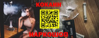 MDMA Premium VHQ Заволжье