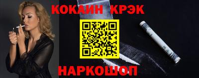 MDMA Premium VHQ Заволжье