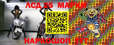 прущая мука Заводоуковск