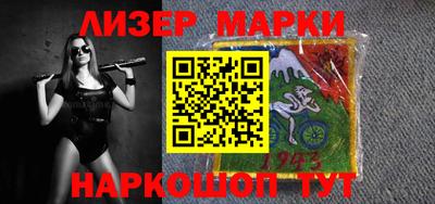 MDMA Premium VHQ Заволжье