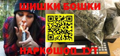 прущая мука Заводоуковск