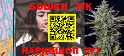 прущая мука Заводоуковск