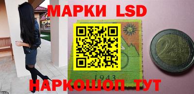 MDMA Premium VHQ Заволжье