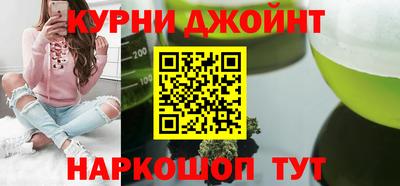MDMA Premium VHQ Заволжье