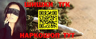 MDMA Premium VHQ Заволжье