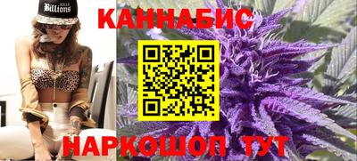прущая мука Заводоуковск