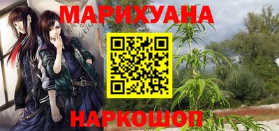 MDMA Premium VHQ Заволжье