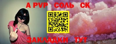 MDMA Premium VHQ Заволжье