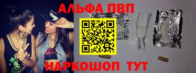 MDMA Premium VHQ Заволжье