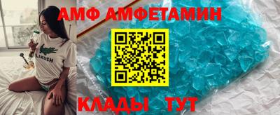 бутик Жуковский