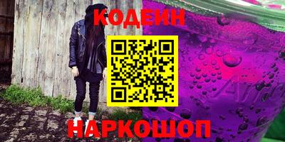 MDMA Premium VHQ Заволжье