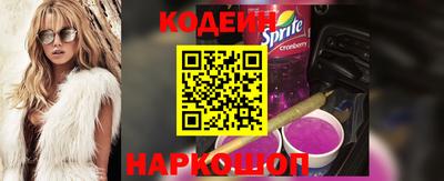 бутик Жуковский
