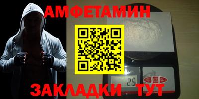 MDMA Premium VHQ Заволжье