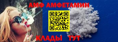 MDMA Premium VHQ Заволжье
