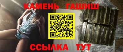 MDMA Premium VHQ Заволжье