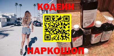 MDMA Premium VHQ Заволжье