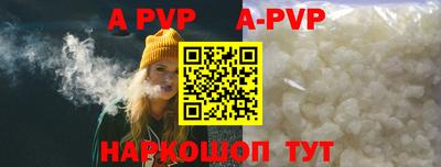 MDMA Premium VHQ Заволжье