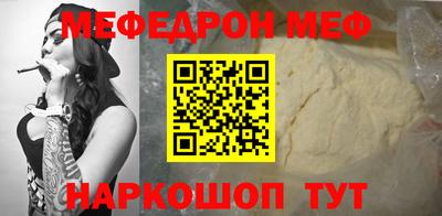 MDMA Premium VHQ Заволжье