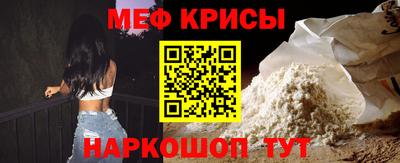 бутик Жуковский