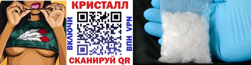 даркнет сайт  Луга  МЕТАМФЕТАМИН Декстрометамфетамин 99.9% 