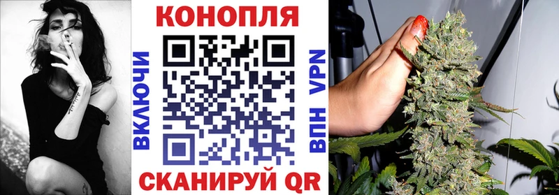 Марихуана тримм купить закладку МЕГА ONION Луга