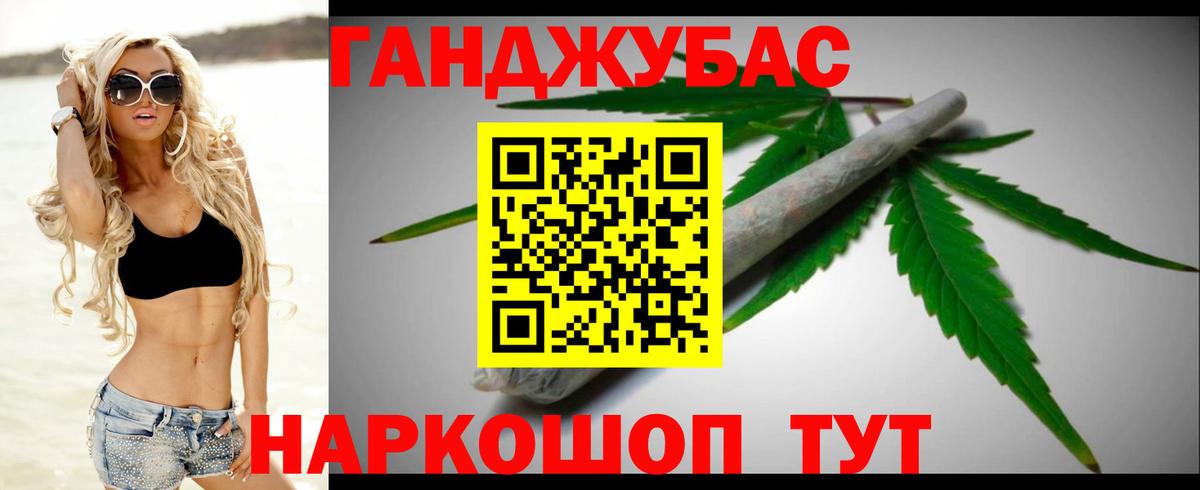 А ПВП Луга